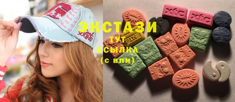 купить закладку  Изобильный  Экстази mix 